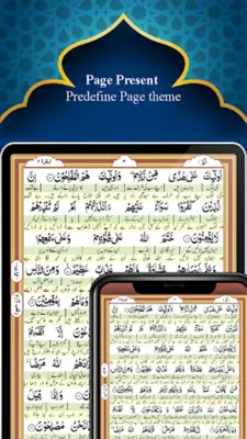 Taleem Ul Quran – Urdu Transla android App screenshot 0